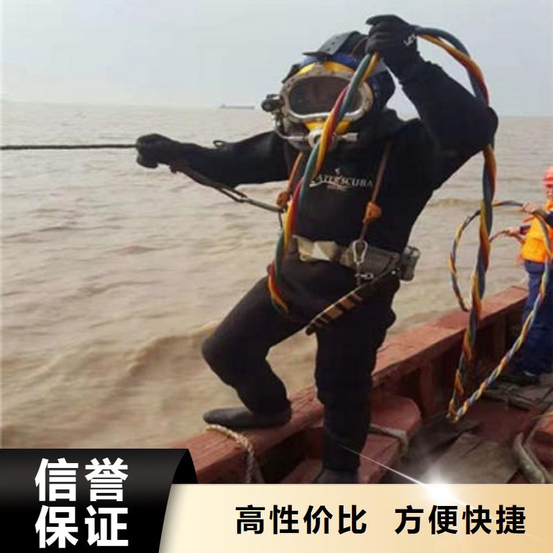 水下作业_水下打捞项链专业可靠