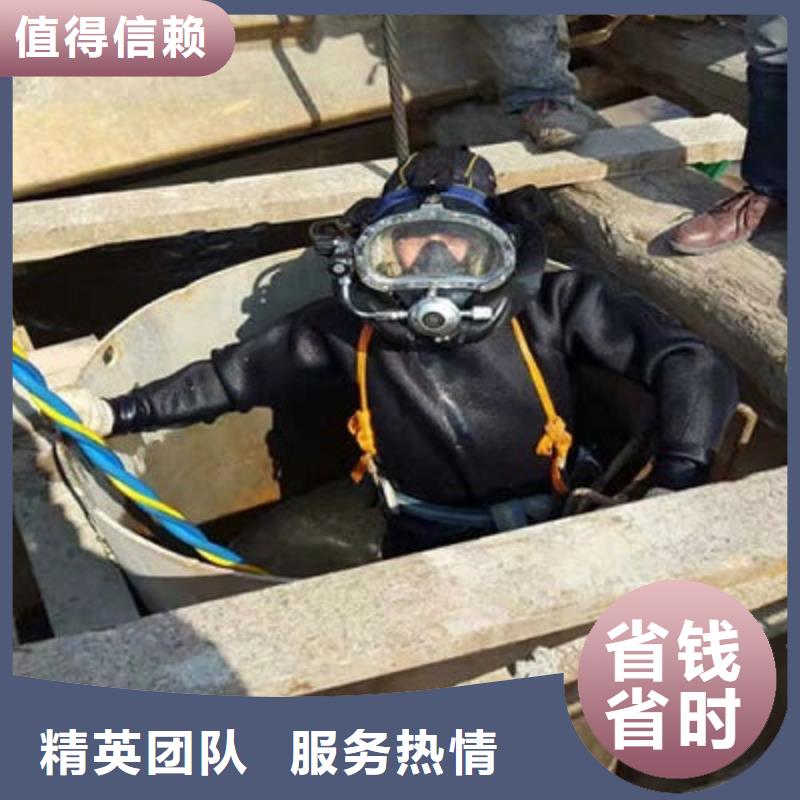 水下作业_水下打捞项链专业可靠