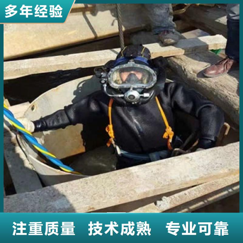 水下作业水下打捞金项链价格透明