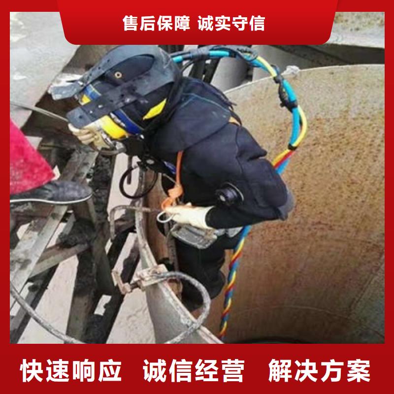 水下作业水下打捞金项链价格透明