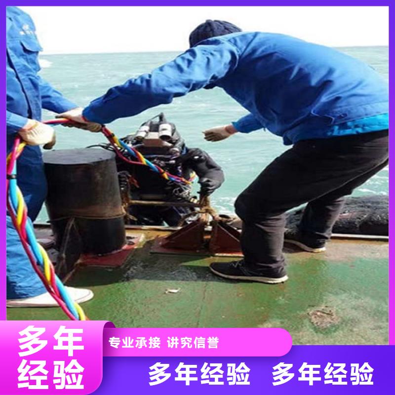 水下,拦污栅水下清理技术可靠