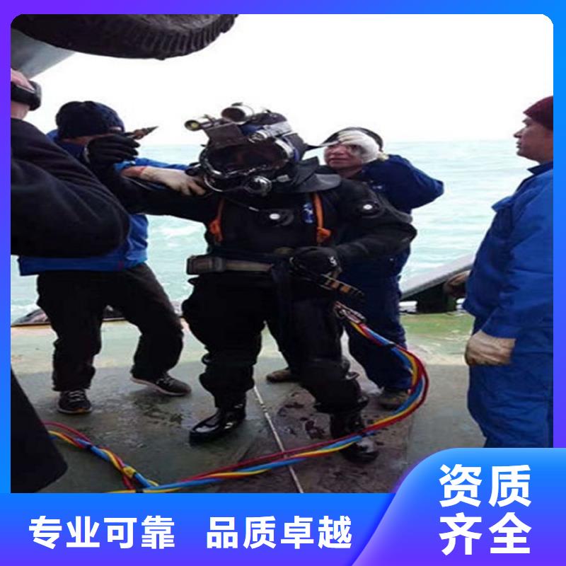 水下过河管道沉放安装行业口碑好