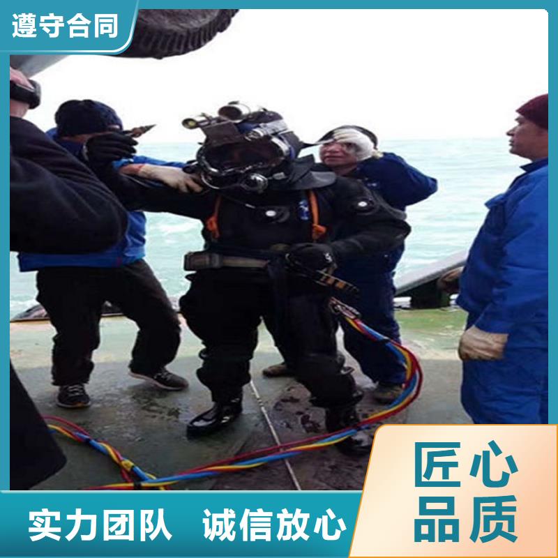 水下过河管道沉放安装长期合作