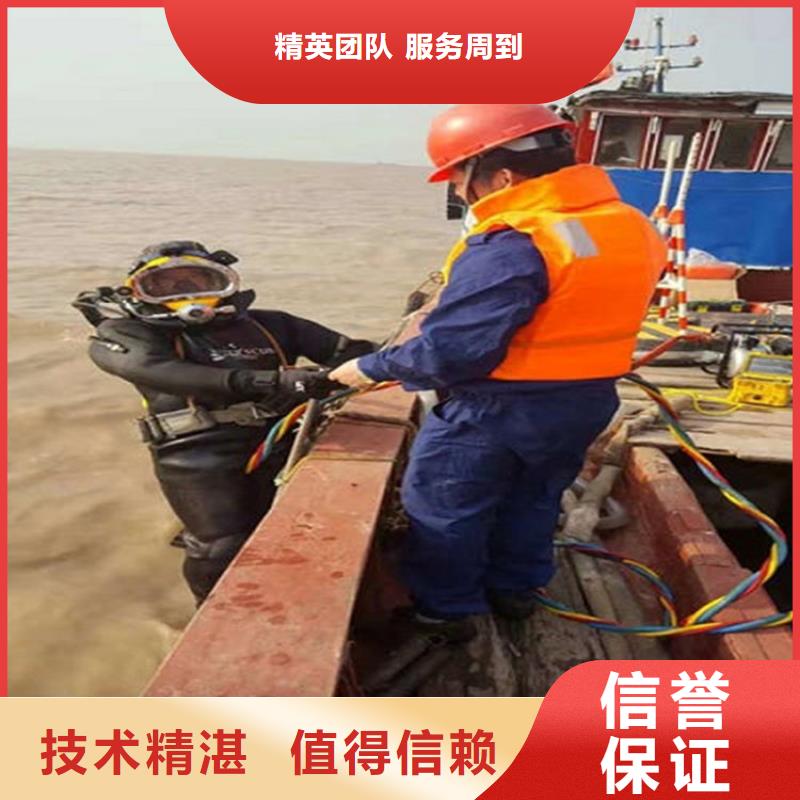 水下水下打捞人比同行便宜
