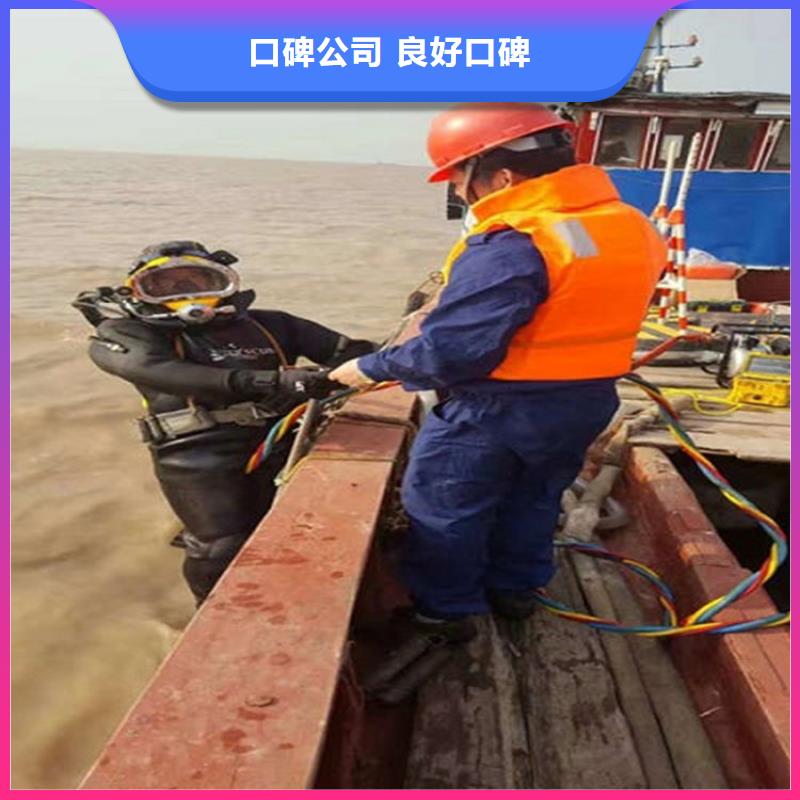 水下过河管道沉放安装行业口碑好