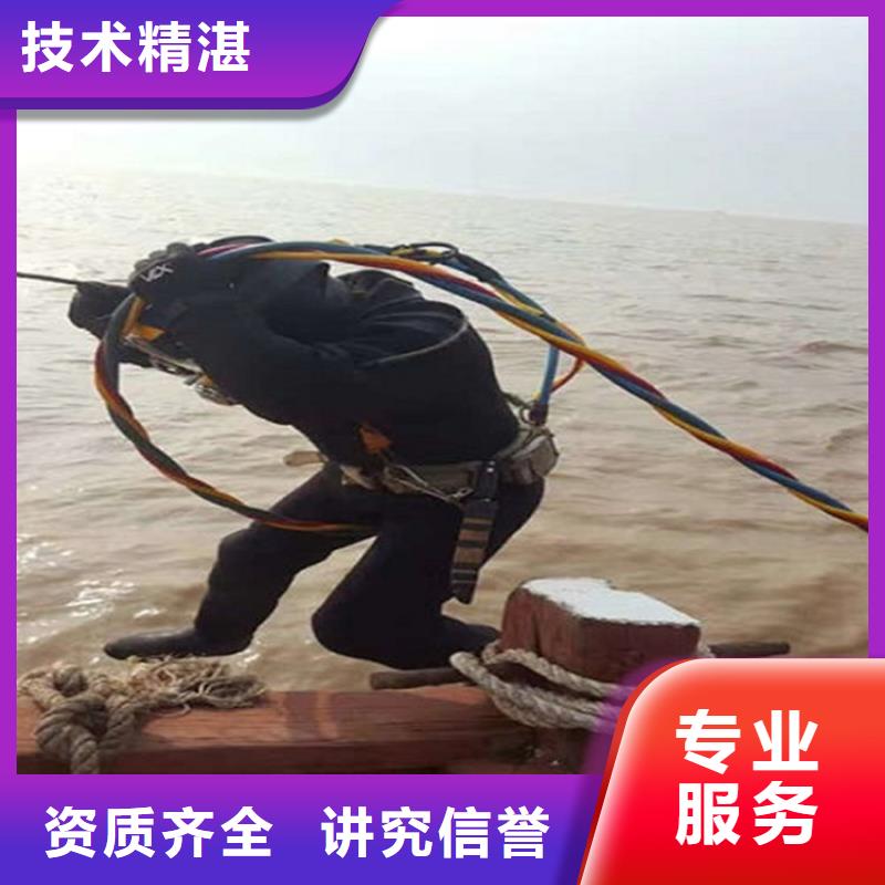 水下水下打捞人比同行便宜