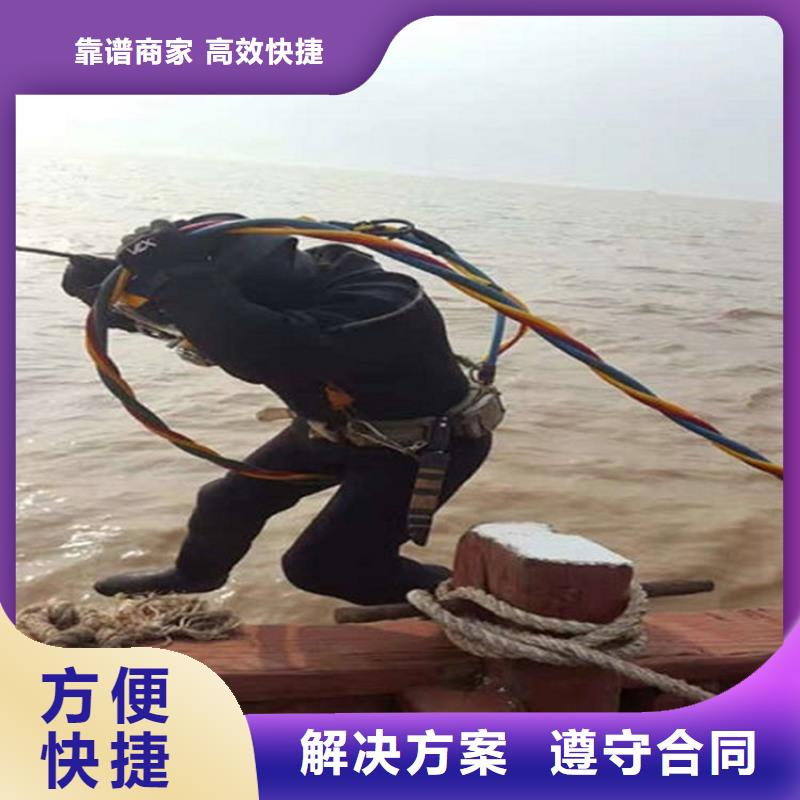 水下过河管道沉放安装行业口碑好