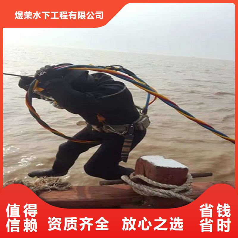 水下过河管道沉放安装长期合作