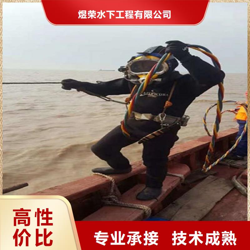 水下过河管道沉放安装长期合作