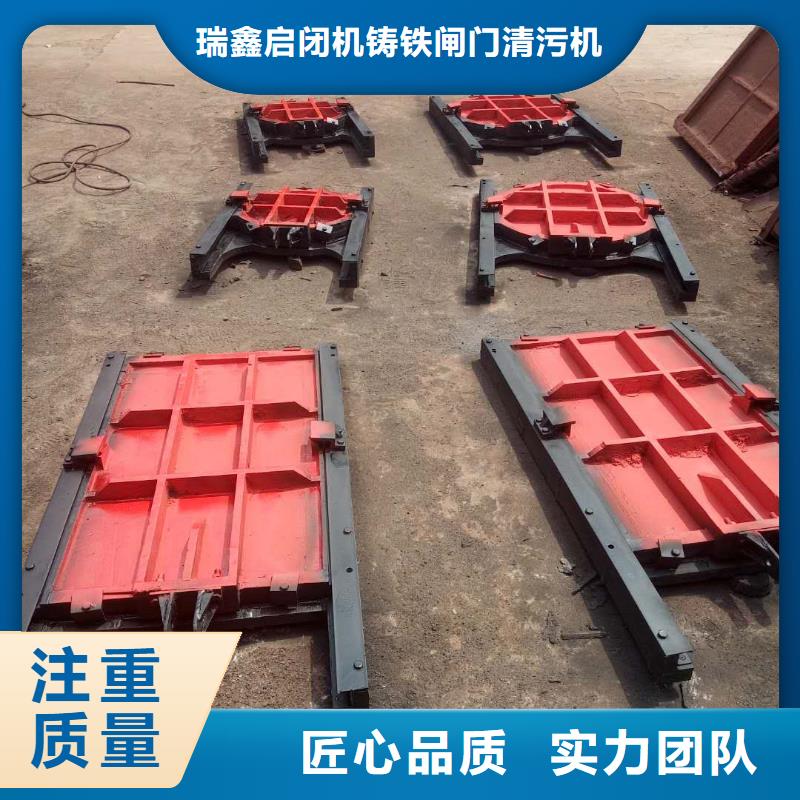 闸门双止水铸铁闸门敢与同行比价格