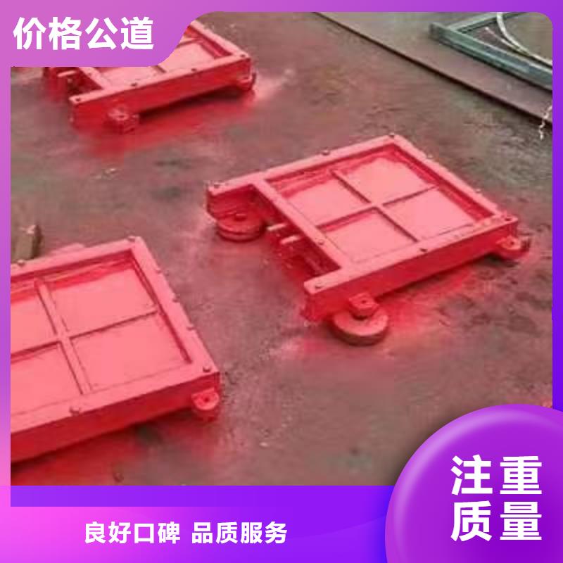 闸门双向拦水铸铁闸门多年厂家可靠
