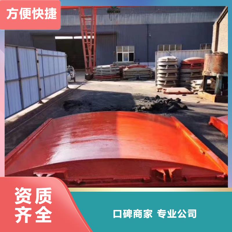 铸铁闸门-平板钢闸门经久耐用