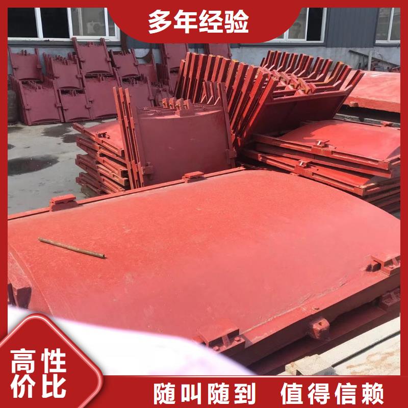 闸门1.2×1.2农田闸门好产品价格低