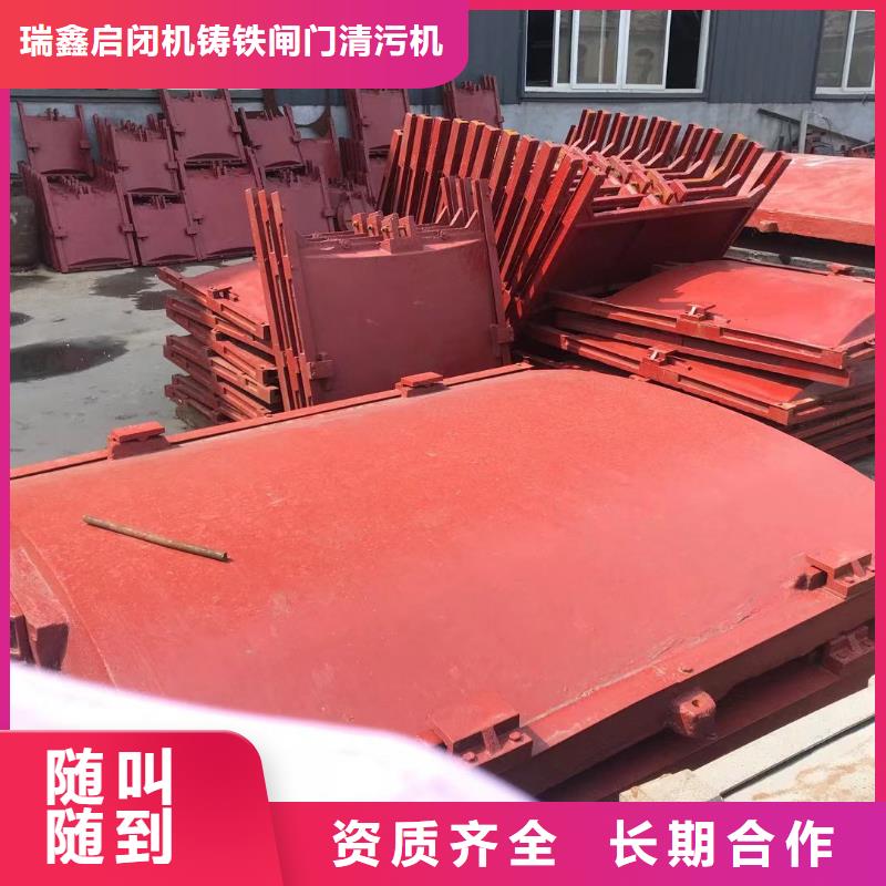 河道铸铁闸门-PZ平板平面双向止水铸铁闸门节能