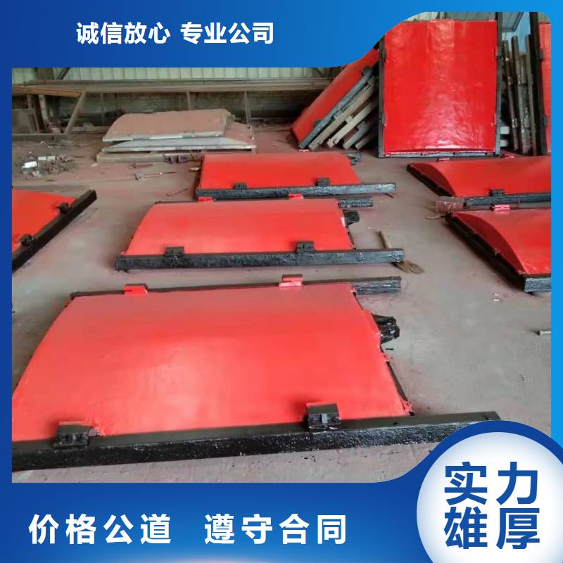 河道铸铁闸门-PZ平板平面双向止水铸铁闸门节能