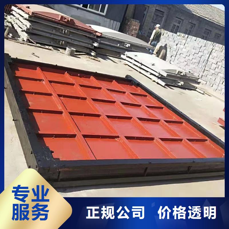 闸门1.2×1.2农田闸门好产品价格低