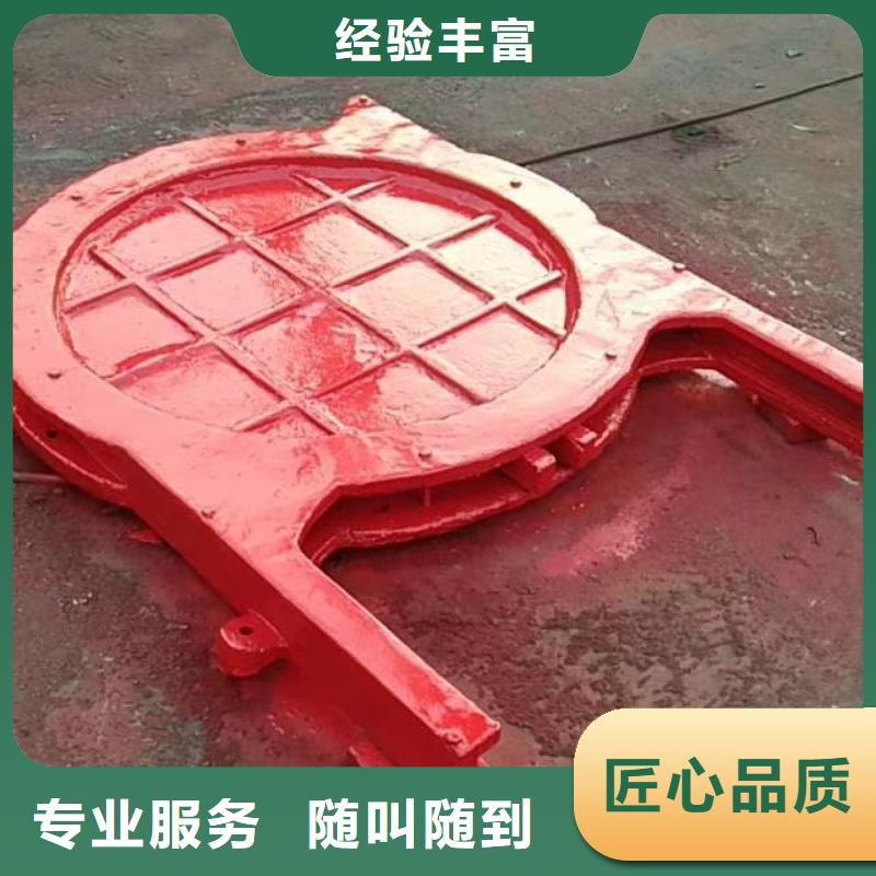 河道铸铁闸门-PZ平板平面双向止水铸铁闸门节能