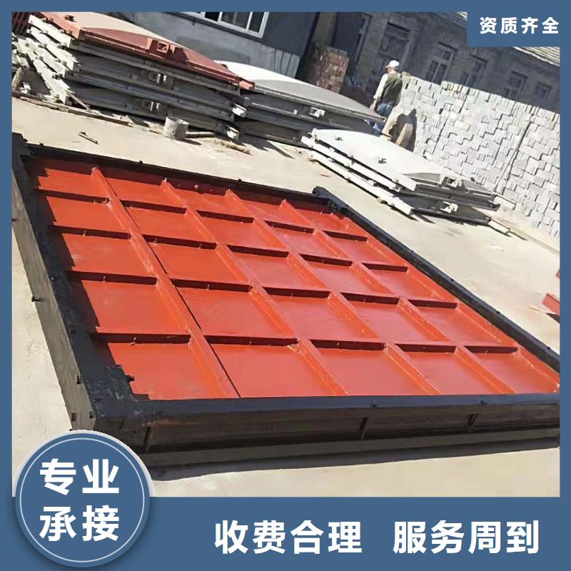 铸铁闸门-平板钢闸门经久耐用