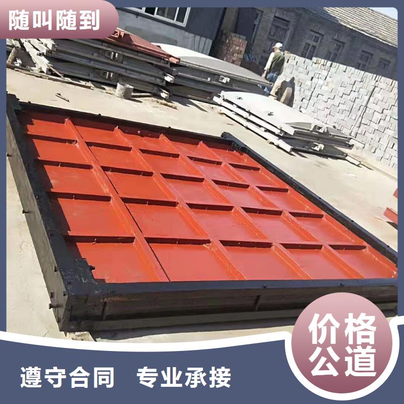 闸门_水坝止水闸门启闭机精工制作