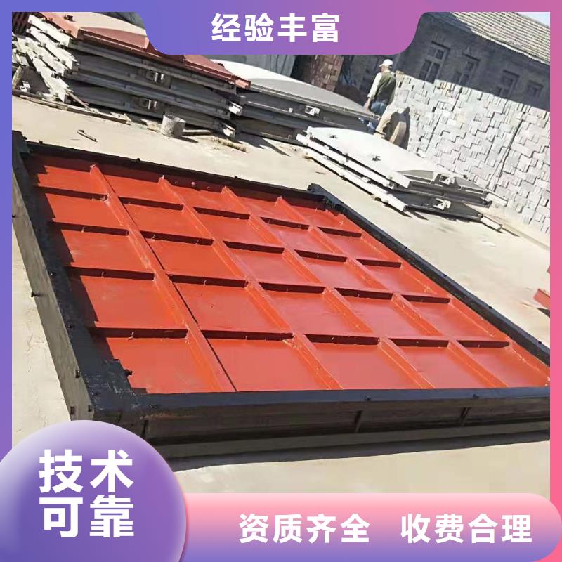 河道铸铁闸门-PZ平板平面双向止水铸铁闸门节能