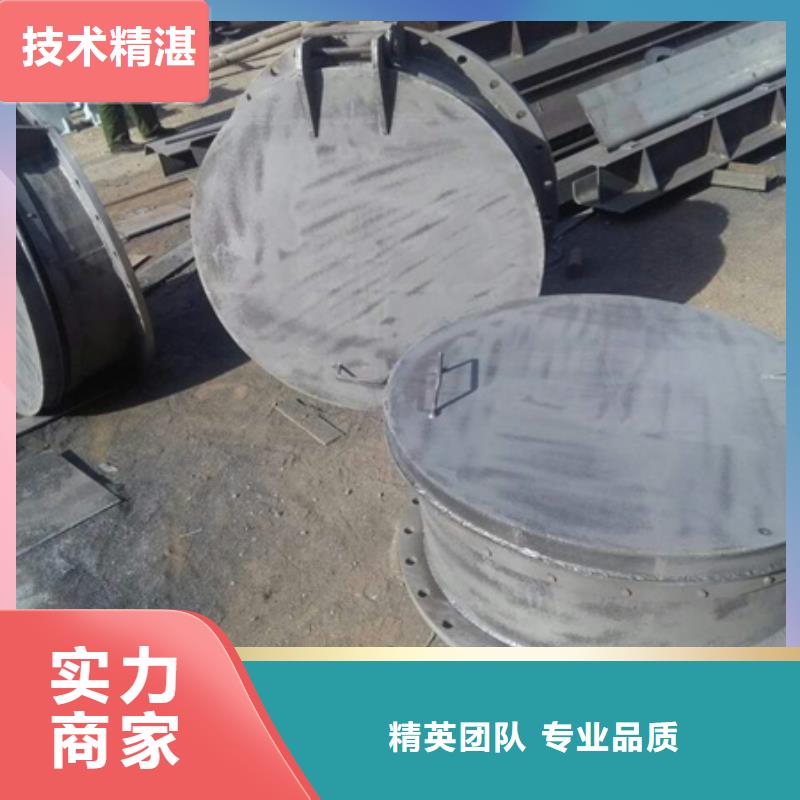 拍门水利钢制拍门价格公道合理