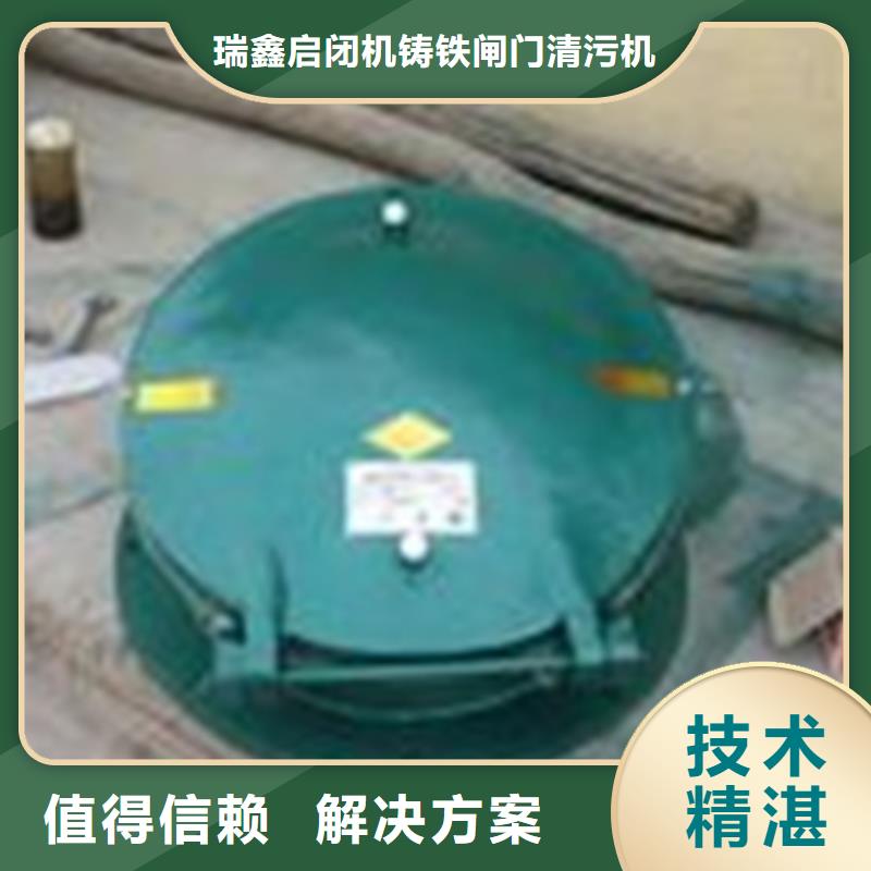 拍门水利钢制拍门价格公道合理