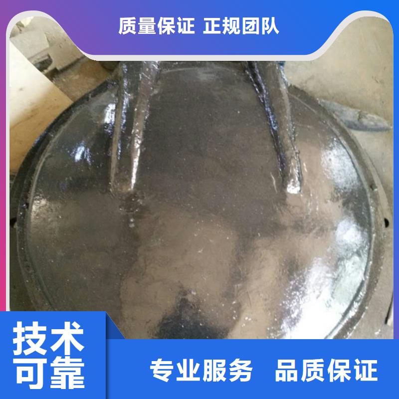 拍门铸铁圆形拍门质量优价格低