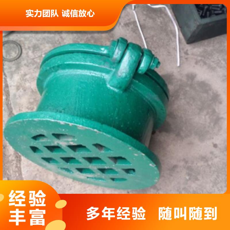 拍门水利钢制拍门价格公道合理