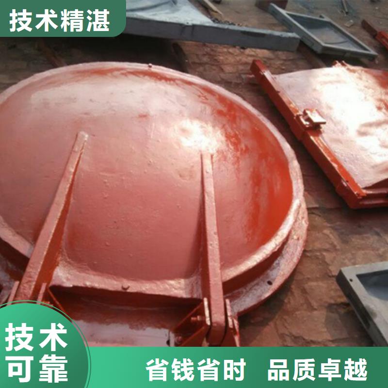 拍门水利钢制拍门价格公道合理