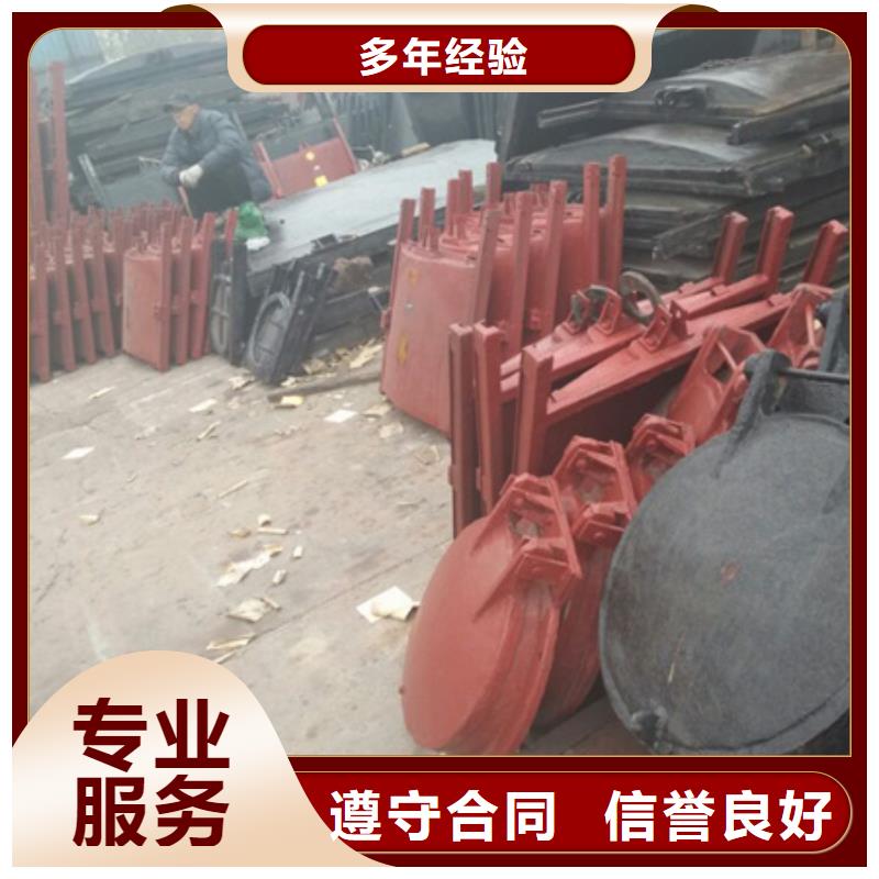 拍门水利钢制拍门价格公道合理