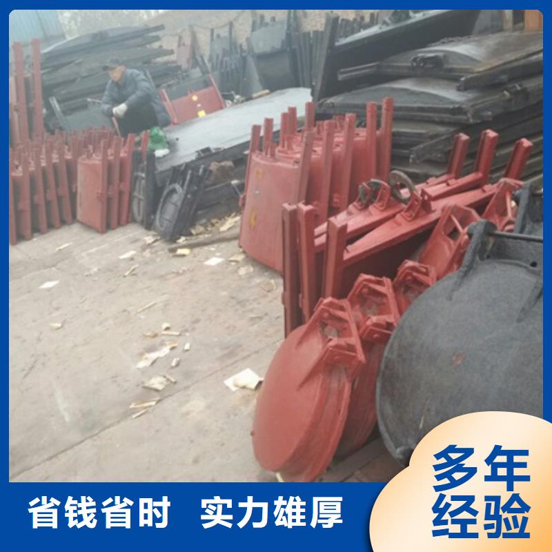 拍门水利钢制拍门价格公道合理