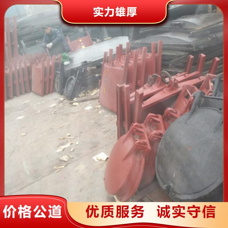 拍门水利钢制拍门价格公道合理