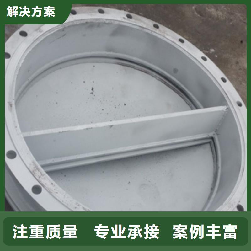 拍门水利钢制拍门价格公道合理