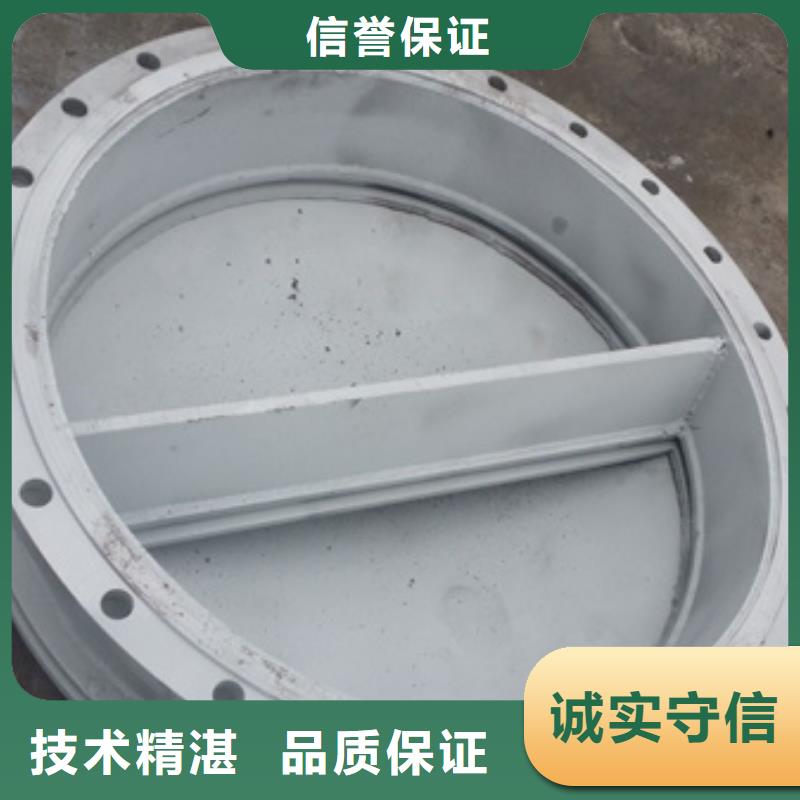 拍门水利钢制拍门价格公道合理