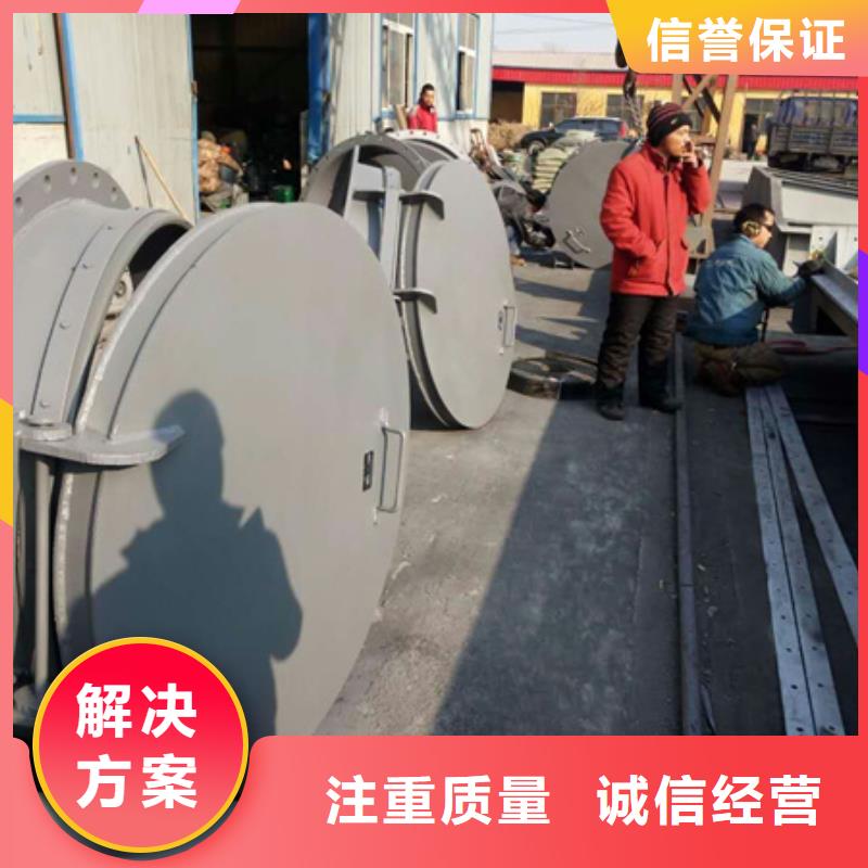 拍门水利钢制拍门价格公道合理