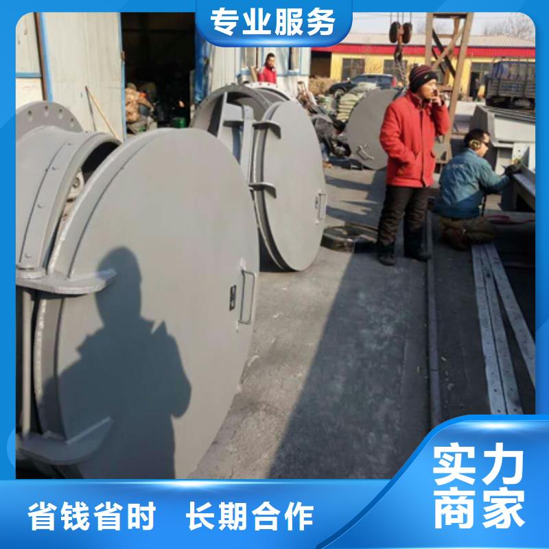 拍门水利钢制拍门价格公道合理