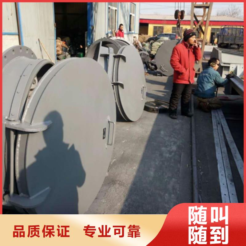 拍门-钢制拍门细节之处更加用心