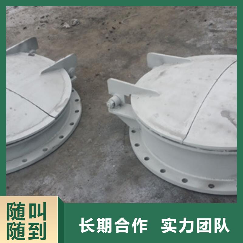 拍门水利钢制拍门价格公道合理