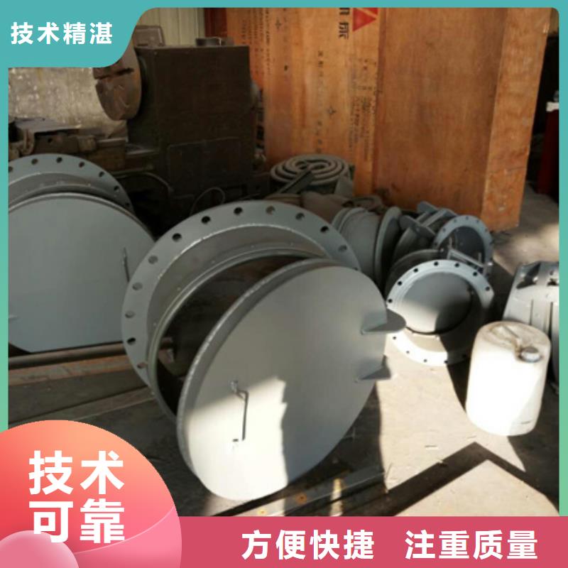 拍门水利钢制拍门价格公道合理