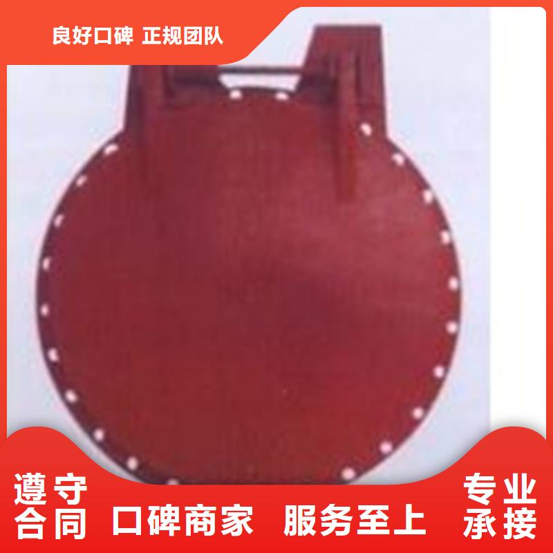 拍门水利钢制拍门价格公道合理