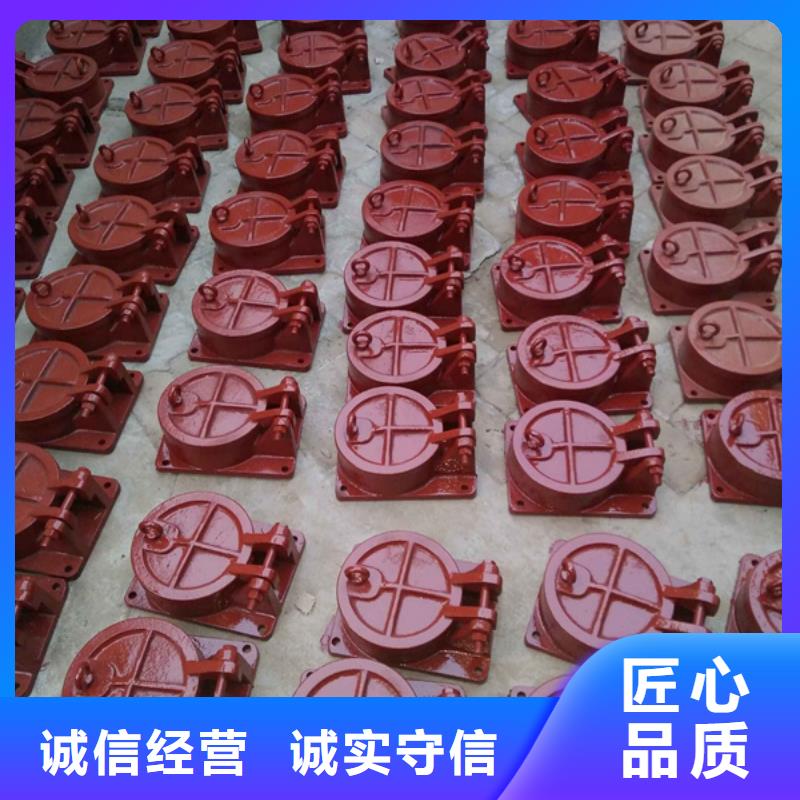 拍门水利钢制拍门价格公道合理