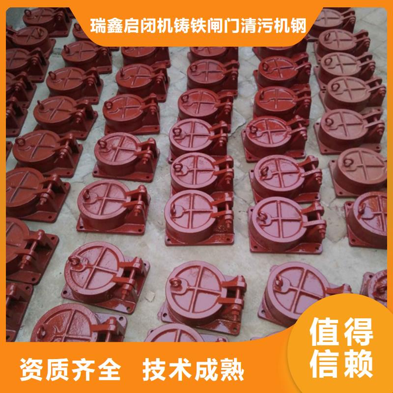 拍门钢制拍门 库存量大