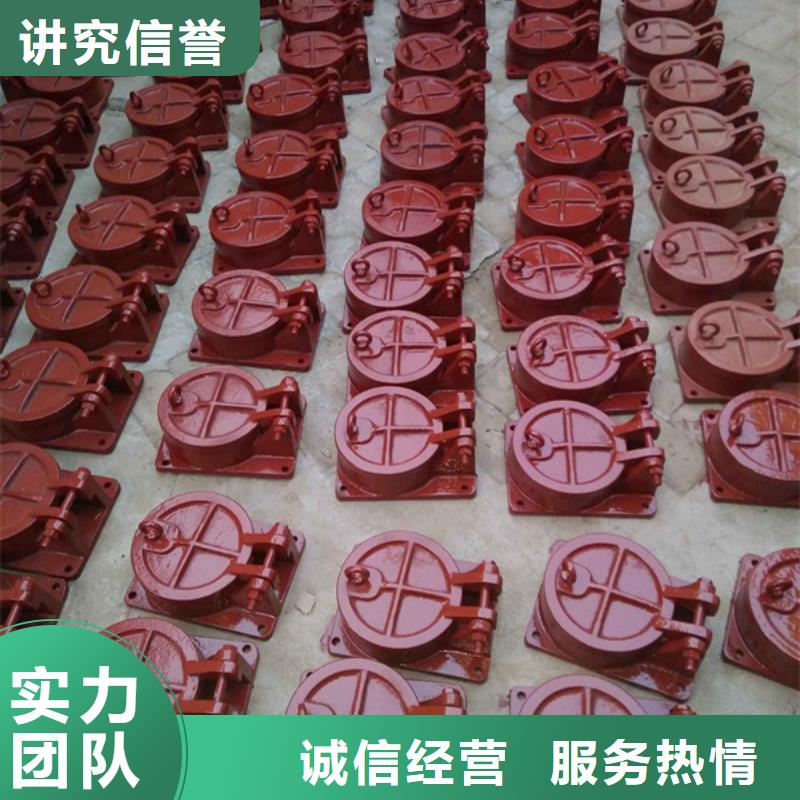 拍门-钢制拍门细节之处更加用心