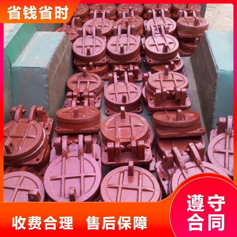 拍门水利钢制拍门价格公道合理