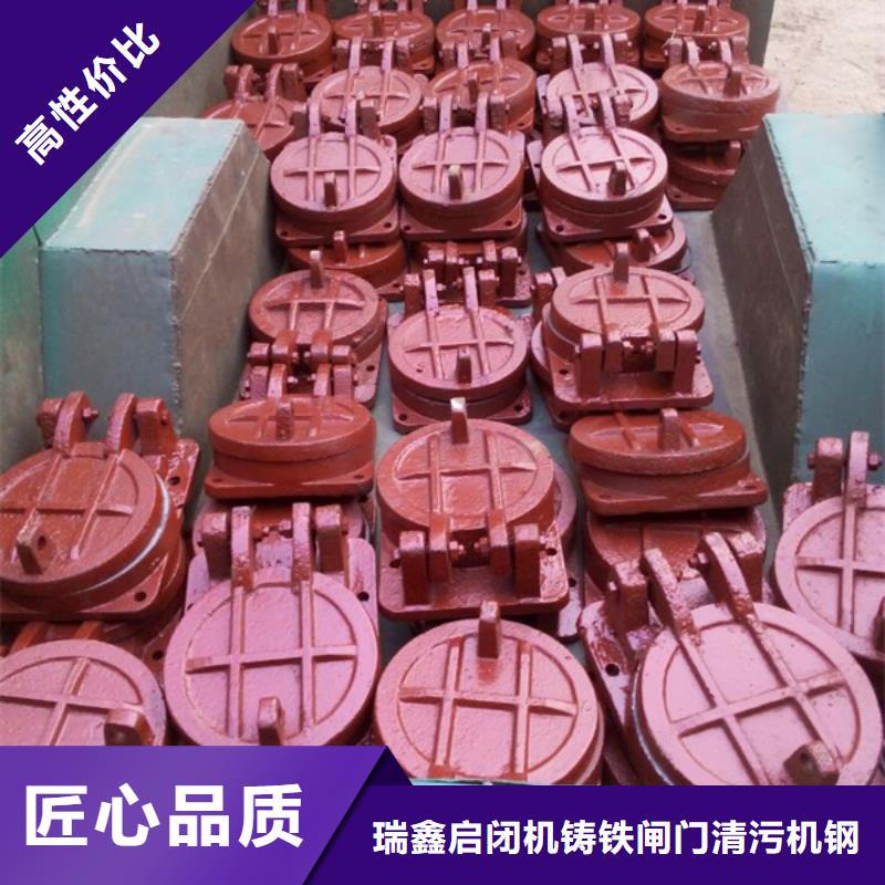 拍门钢制拍门 库存量大