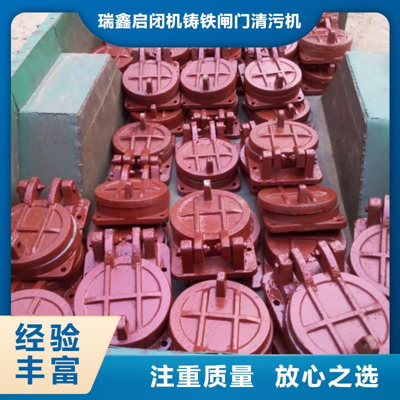 拍门-方形铸铁拍门生产型