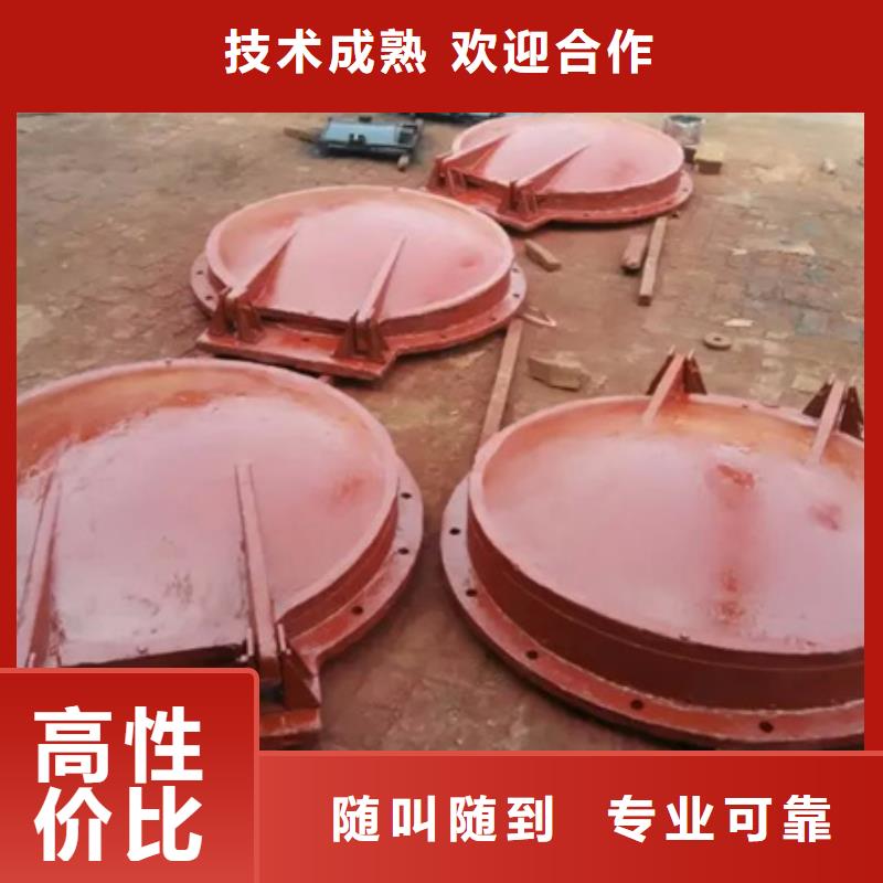 拍门控制拍门_控制拍门注重细节