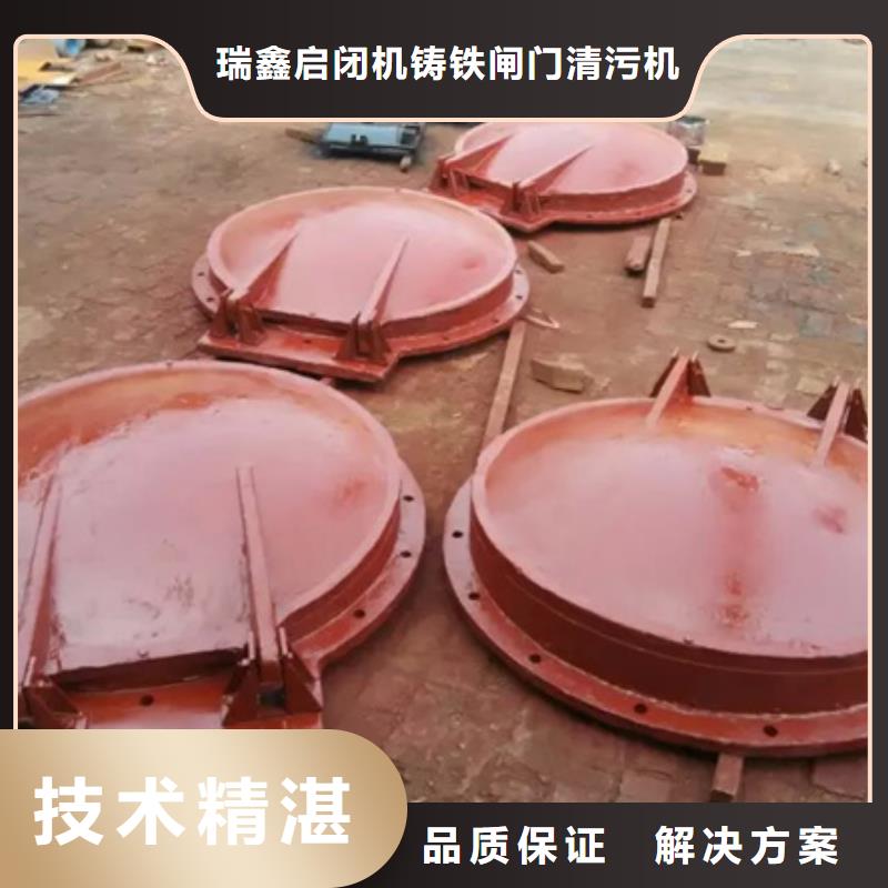 拍门矩形侧翻式拍门定制定做