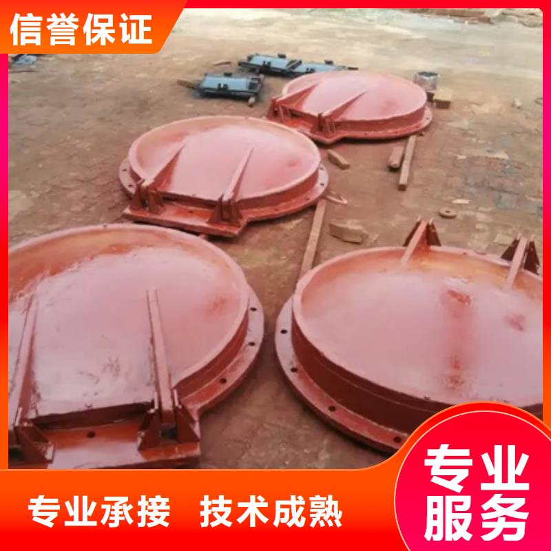 拍门水利钢制拍门价格公道合理