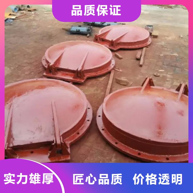 拍门-钢制拍门细节之处更加用心